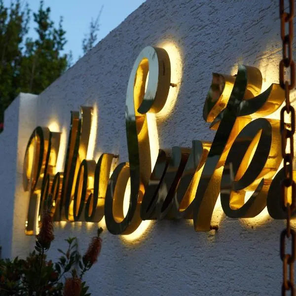 Phellos Suites Boutique Hotel，位于希莱的酒店
