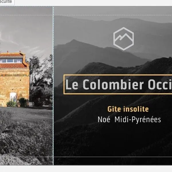 Colombier Occitan，位于Noé的酒店