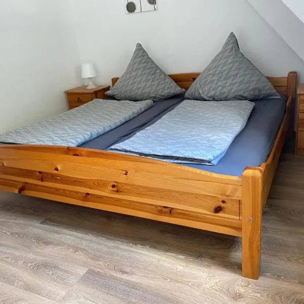 Ferienwohnung Retzbachtal，位于Lorchhausen的酒店