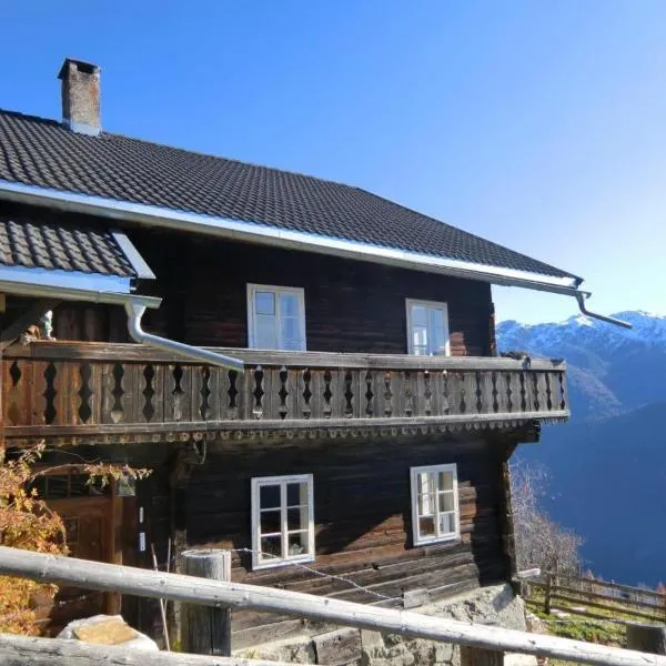 Adlerhütte，位于Stall的酒店