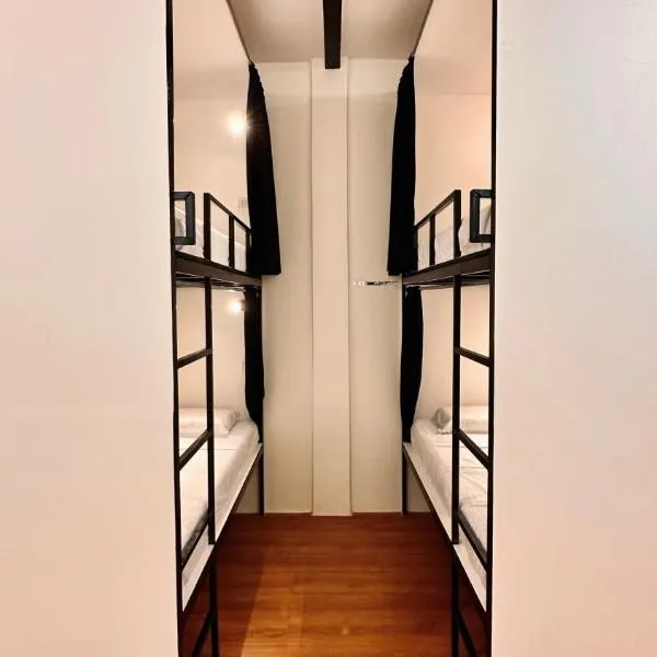 Puy-An, A Nomad Hostel，位于莫阿尔博阿的酒店