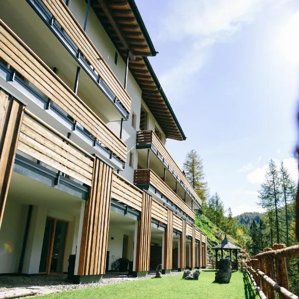 舍瑙酒店，位于Corvara in Passiria的酒店