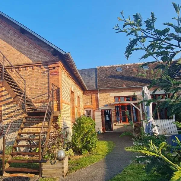 Chambres d'hôtes Maison Sainte-Suzanne，位于Nouan-le-Fuzelier的酒店