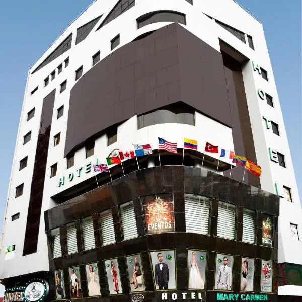 Hotel Mary Carmen，位于García Moreno的酒店