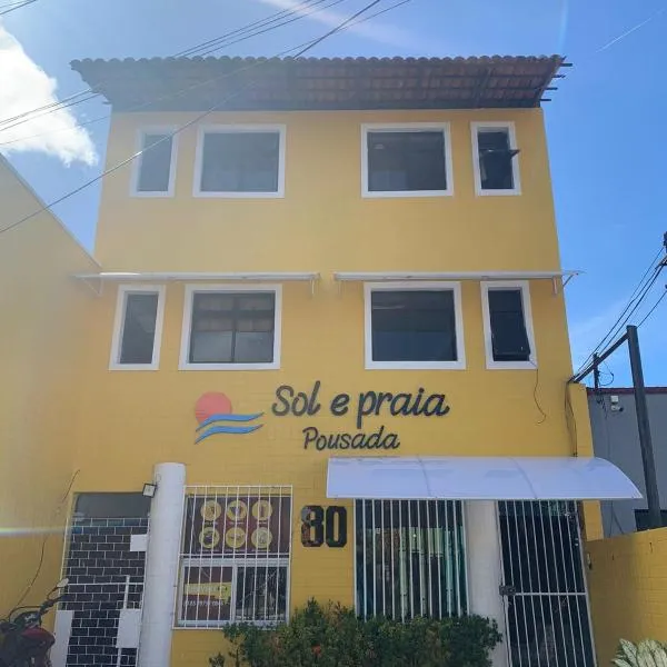 pousada Sol e Praia，位于福塔莱萨的酒店