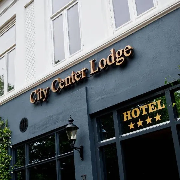 City Center Lodge Utrecht，位于登多尔德的酒店