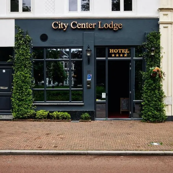 City Center Lodge Utrecht，位于乌得勒支的酒店