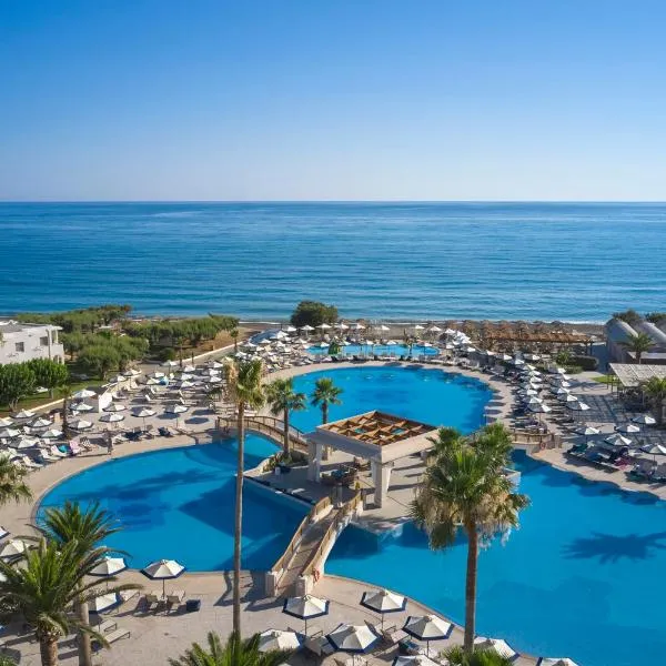 Atlantica Ocean Beach Resort，位于马莱迈的酒店