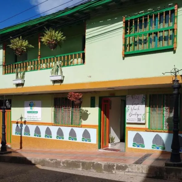 Hotel Casa Verde Guatapé，位于瓜塔佩的酒店