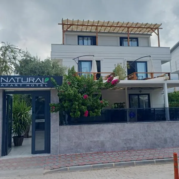 Boutique Natural Apart Hotel，位于凯麦尔的酒店