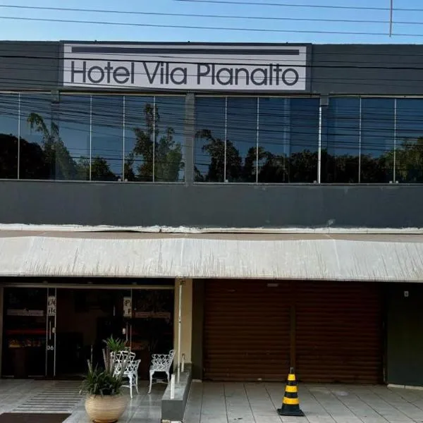 Hotel Vila Planalto，位于巴西利亚的酒店