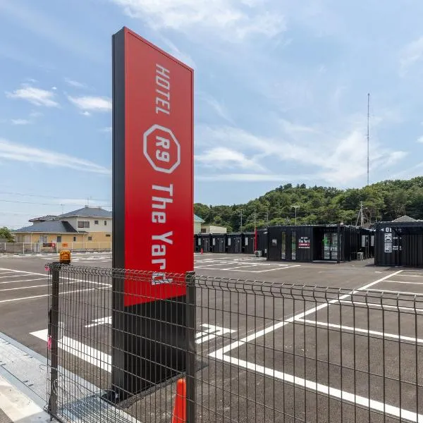 HOTEL R9 The Yard Nasushiobara，位于矢板的酒店