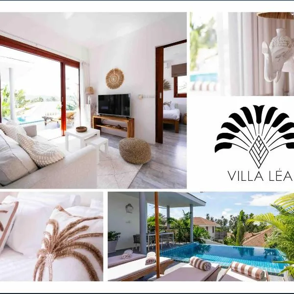 Villa Léa 2 bedrooms pool wifi Netflix，位于华路海滩的酒店