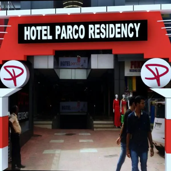 Parco Residency，位于Mahe的酒店