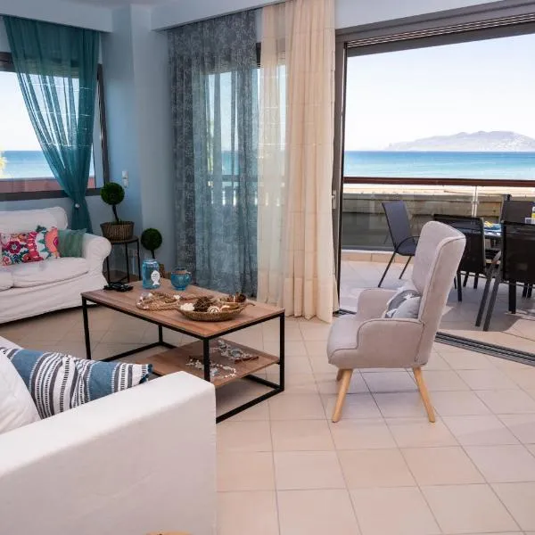 Oceanis Apartments，位于阿特米达的酒店