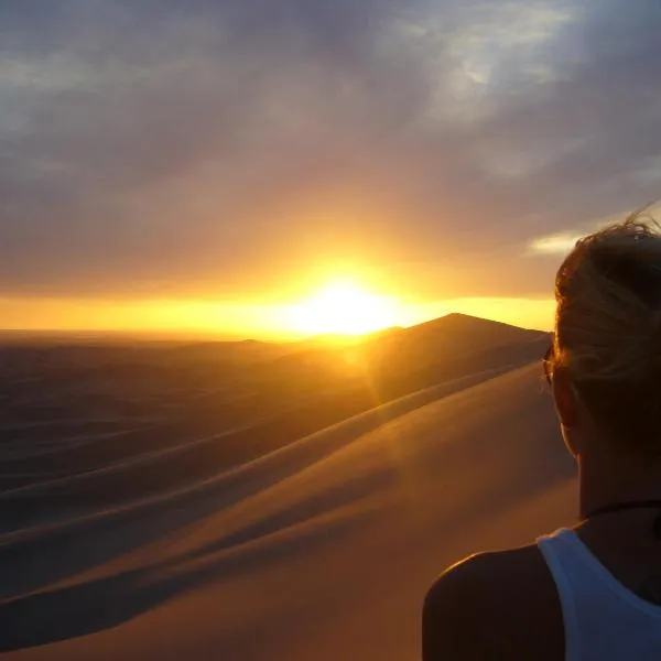 Golden Gobi Hostel & Tours，位于乌兰巴托的酒店
