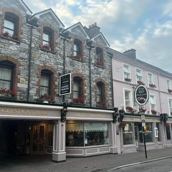 基拉尼弗雷联排别墅旅馆，位于基拉尼的酒店