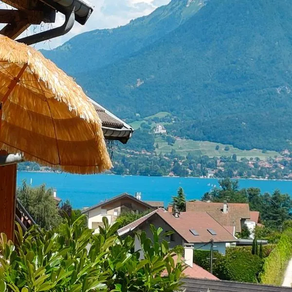 VUE LAC LODGES，位于塞夫里耶的酒店