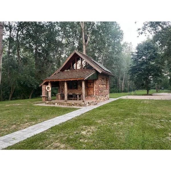 Vikendica Drina Mladenova suma，位于Čajići的酒店