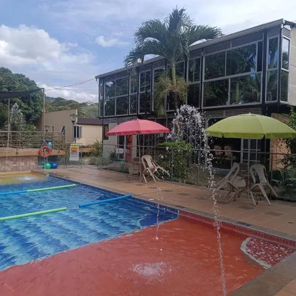 AKUARELA APARTAMENTOS CAMPESTRES Ibagué，位于伊瓦格的酒店