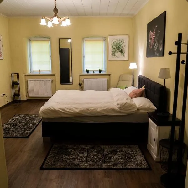 Hotel und Restaurant Halbinsel，位于布利斯卡斯特尔的酒店