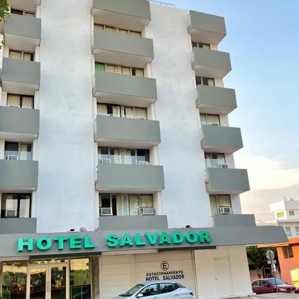 HOTEL SALVADOR，位于库利亚坎的酒店