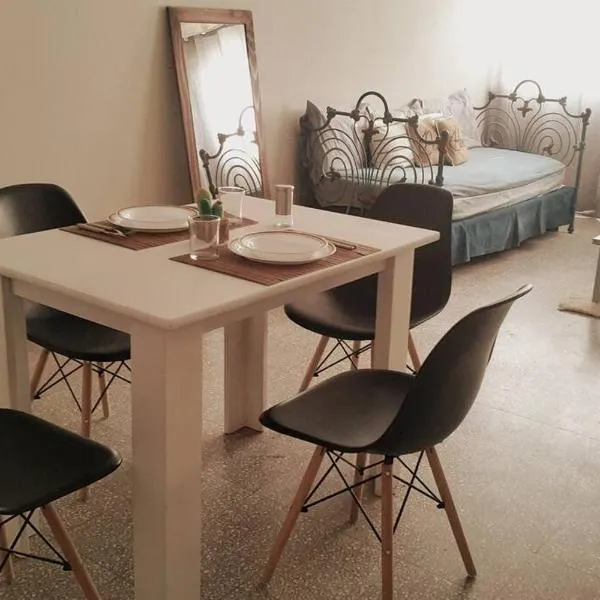 Dpto Vintage Inés，位于瓜伊马延的酒店