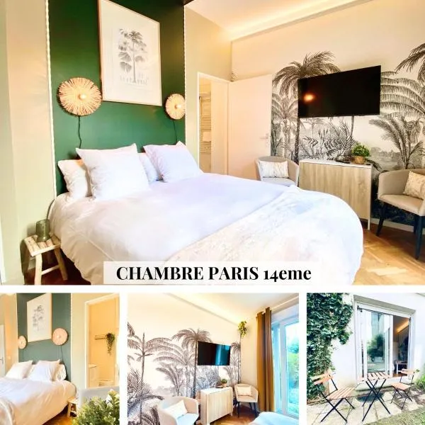 Chambre Cosy avec salle de bain et jardin privé，位于巴黎的酒店