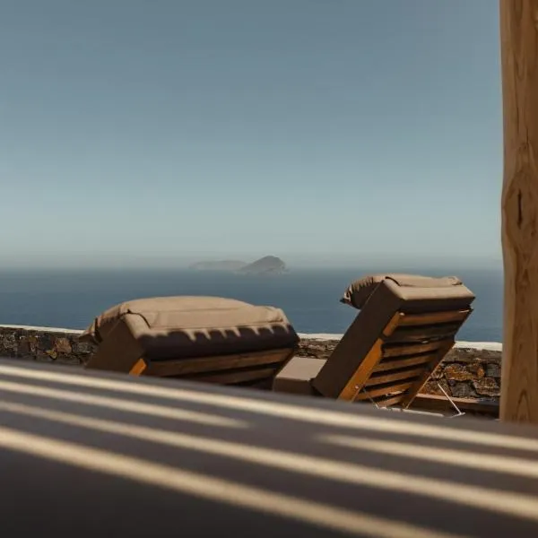 Piperi Suites，位于基斯诺斯的酒店