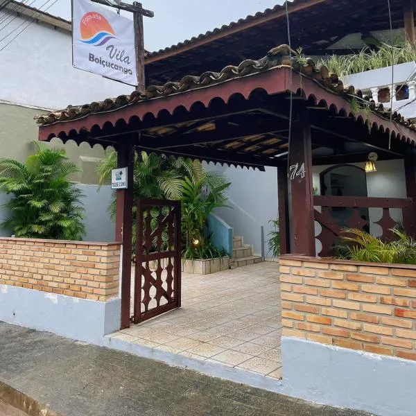 Pousada Vila Boiçucanga，位于博拉塞亚的酒店