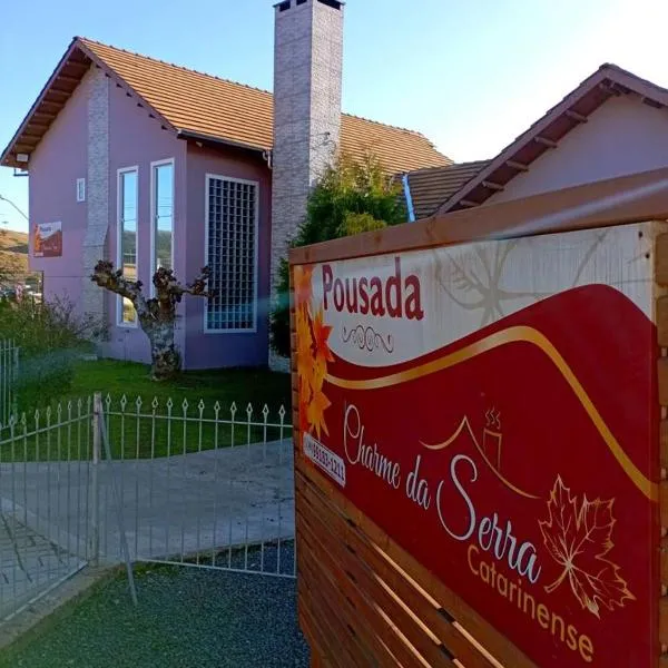 Pousada Charme da Serra，位于邦雅尔丁-达塞拉的酒店