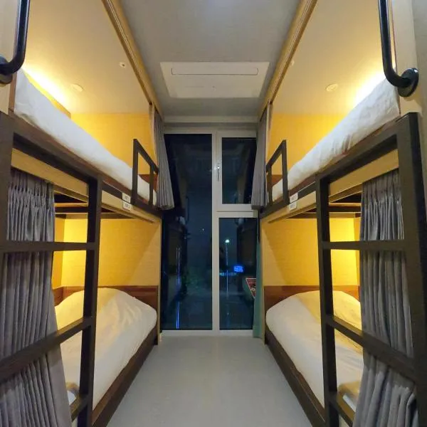 SokCho Station Hostel，位于襄阳郡的酒店