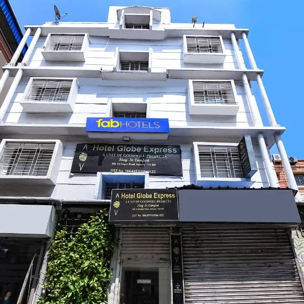 FabHotel Globe Express - Nr Ruby Hospital，位于加尔各答的酒店
