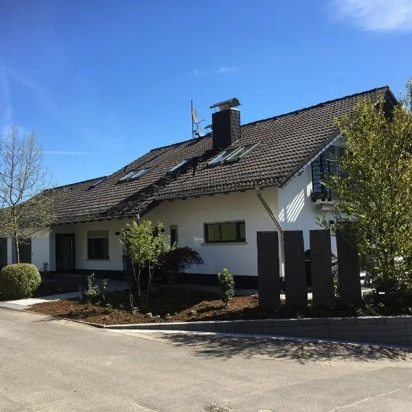 Ferienwohnung Am Holing，位于Bischoffen的酒店