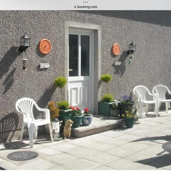 Killyliss Lodge，位于利斯纳龙的酒店