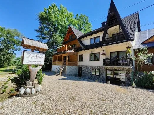 博克耶吉辛尼优乔安娜民宿，位于Groń的酒店