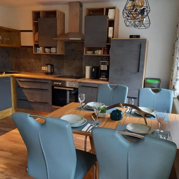 Appartement Wenger，位于巴特霍夫加施泰因的酒店
