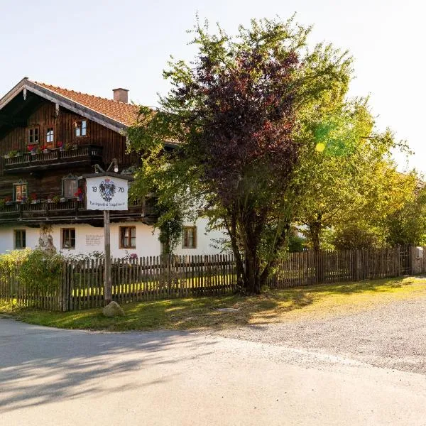 Vogelbauer Einliegerwohnung，位于Neufahrn的酒店