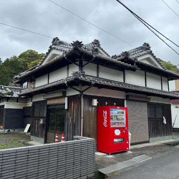 虎のいえ Tra no ie一棟貸し宿，位于Sukumo的酒店
