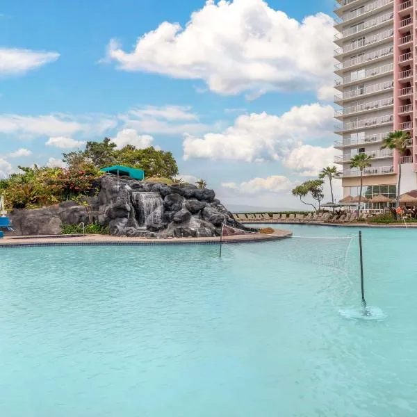 Hilton Vacation Club Ka'anapali Beach Maui，位于卡纳帕利的酒店