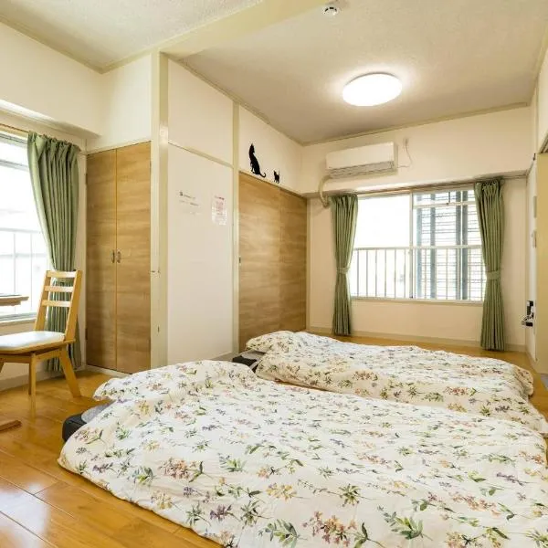 Nanei Building - Vacation STAY 47375v，位于鹿儿岛的酒店