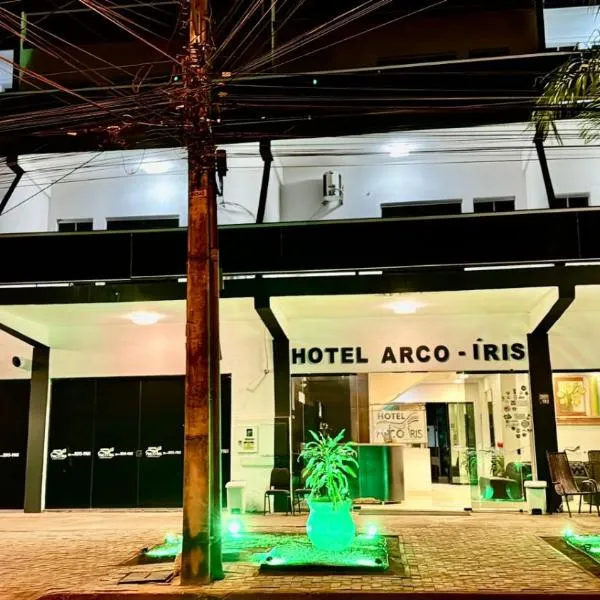 Hotel Arco Iris Palmas，位于帕尔马斯的酒店