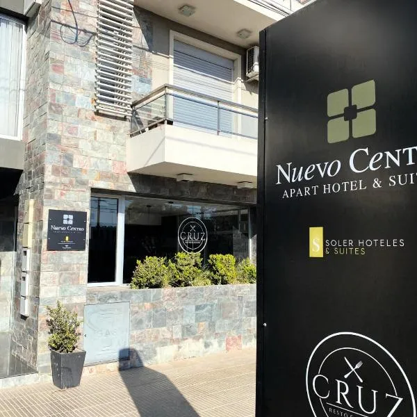 Nuevo Centro Apart Hotel & Suites，位于Leones的酒店