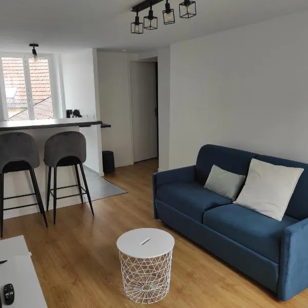 New Cosy house 15 min Paris Roissy CDG & 6 min Parc Astérix I Villepinte，位于Vémars的酒店