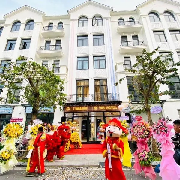 Y&Y hotel Ho Chi Minh City，位于Ấp Phước Cang的酒店