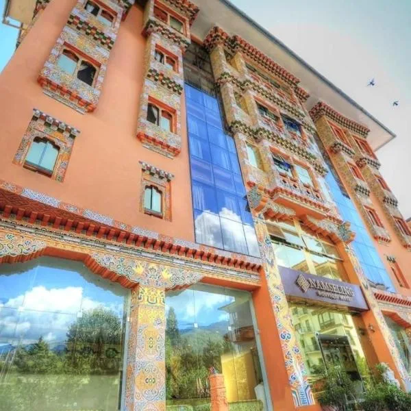 33 Soksoom Centre for Well-Being & Happinesss - Boutique Hotel，位于廷布的酒店