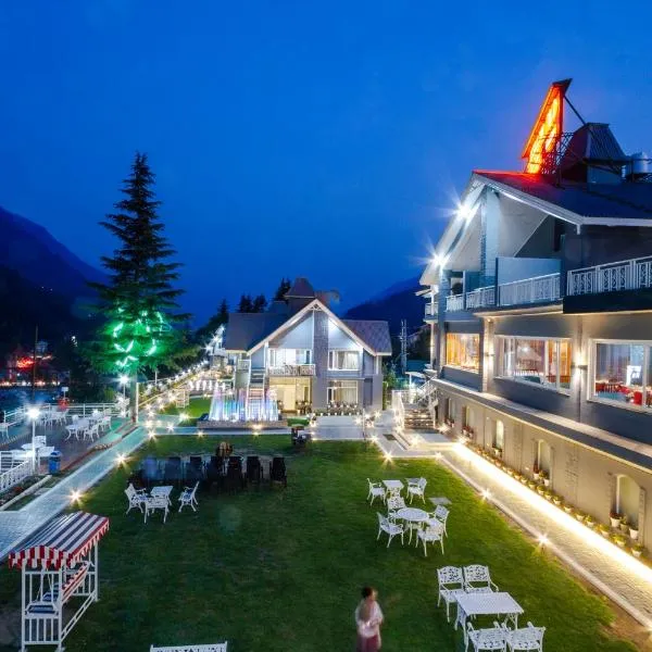 The Highland Park - A Truly River side Resort，位于马拉里的酒店