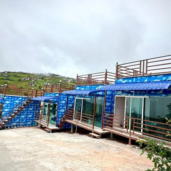 The Moon House บ้านพักภูทับเบิก Phu Thap Buek，位于Ban Maeo Thap Boek的酒店