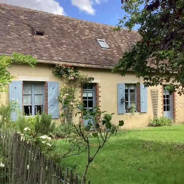 Gîte de la vallée，位于Volnay的酒店