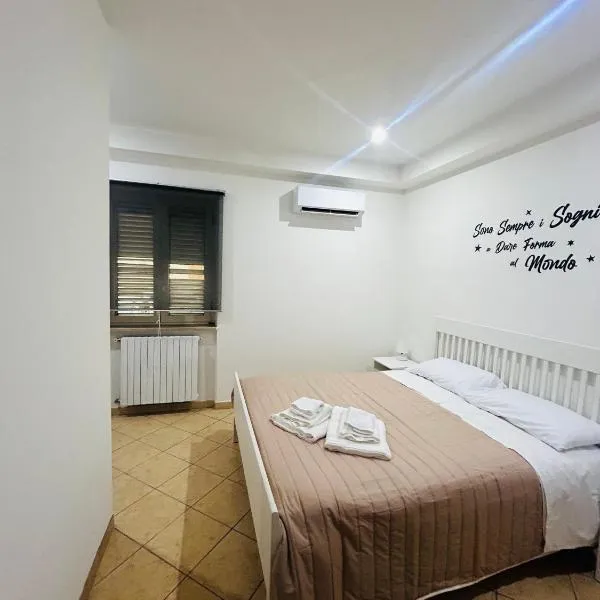 B&B La Sciantosa spa the original -self check in-，位于科森扎的酒店